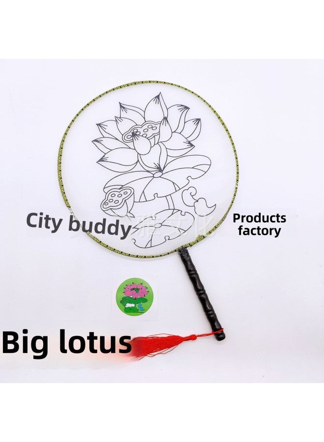 Children's Graffiti Painted Fan Stall Round Fan Kindergarten Diy Painting Palace Fan Cartoon Pattern Coloring Group Fan-Color:Big Lotus  - Image 1