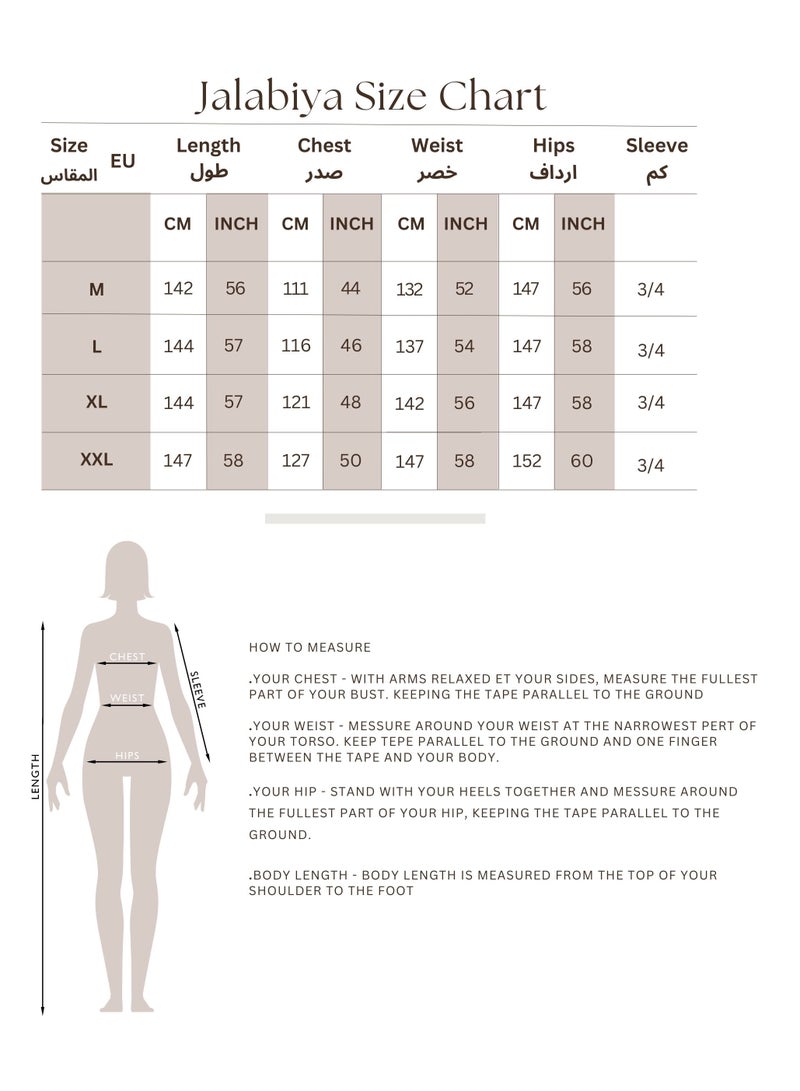 اكسا جلابية لؤلؤ ونقش أناقة بيج - Image 5