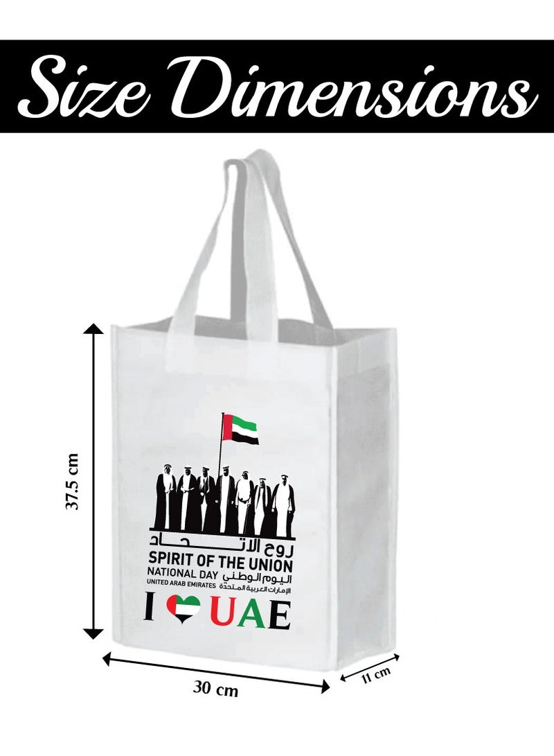UAE National Day Non Woven Grocery Tote Bags Large  - Image 2