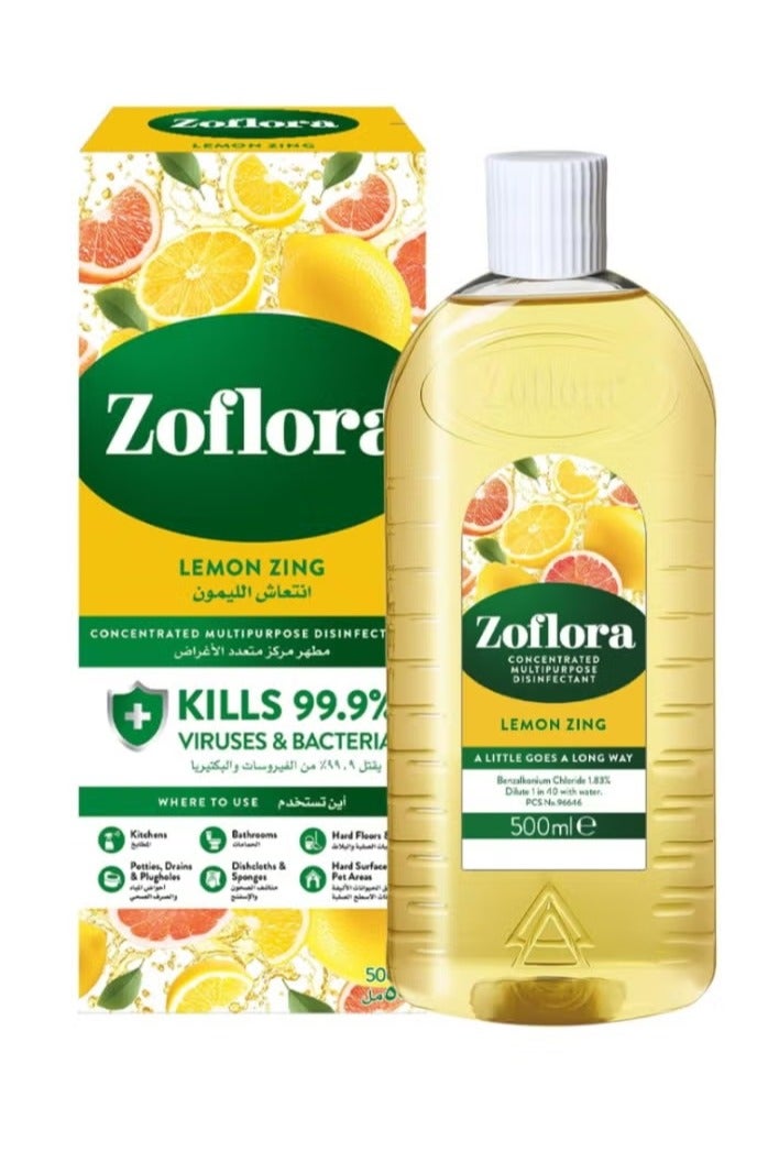 زوفلورا مطهر مركز متعدد الأغراض برائحة انتعاش الليمون، 500 مل - Image 1