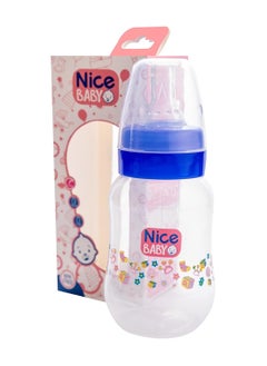 Feeding Bottle Without Handle 150ml - Blue