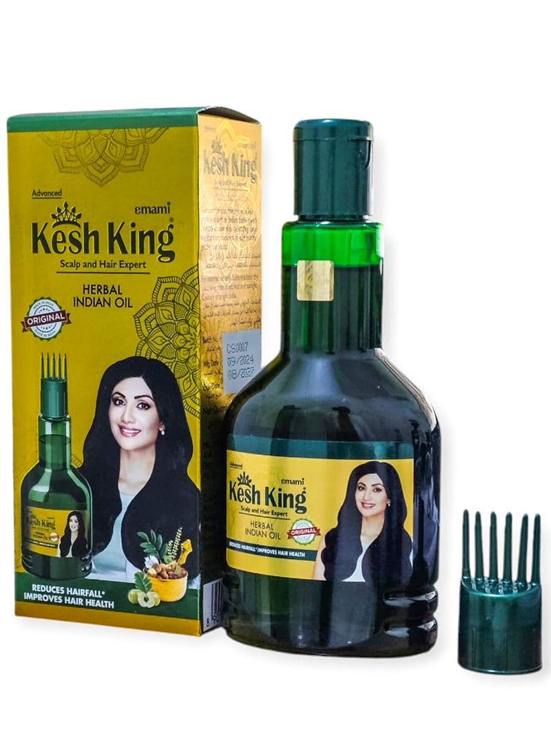 كيش كينج كيش كنج زيت هندي عشبي لفروة الرأس والشعر 300 مل - Image 1