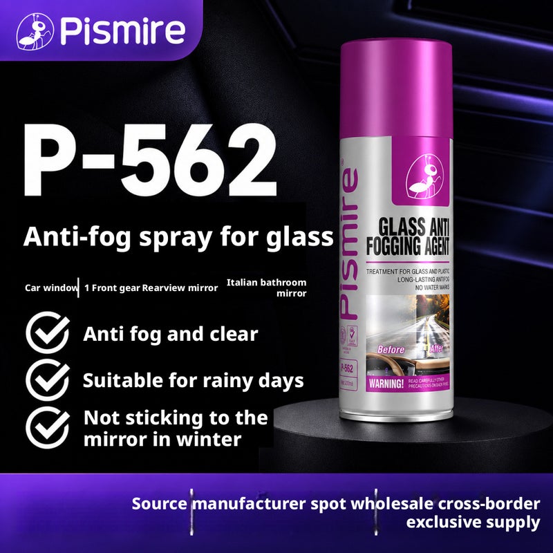 Car Glass Anti-fog Cleaner 200ml - Image 1