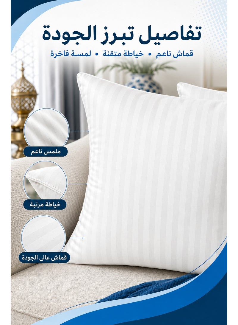 طقم مخدات كنب فاخر من قطعتين مقاس ٤٥ × ٤٥ سم، حشوات مخدات ديكور من المايكروفايبر الناعم للكنب والسرير والكراسي، مريحة وداعمة ومناسبة لديكور المنزل - Image 3