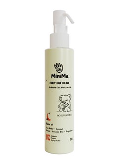 Curly Hair Cream 150 ml