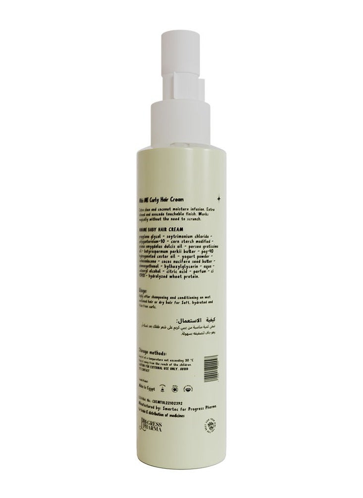 MiniMe - Curly Hair Cream 150 ml - Image 1