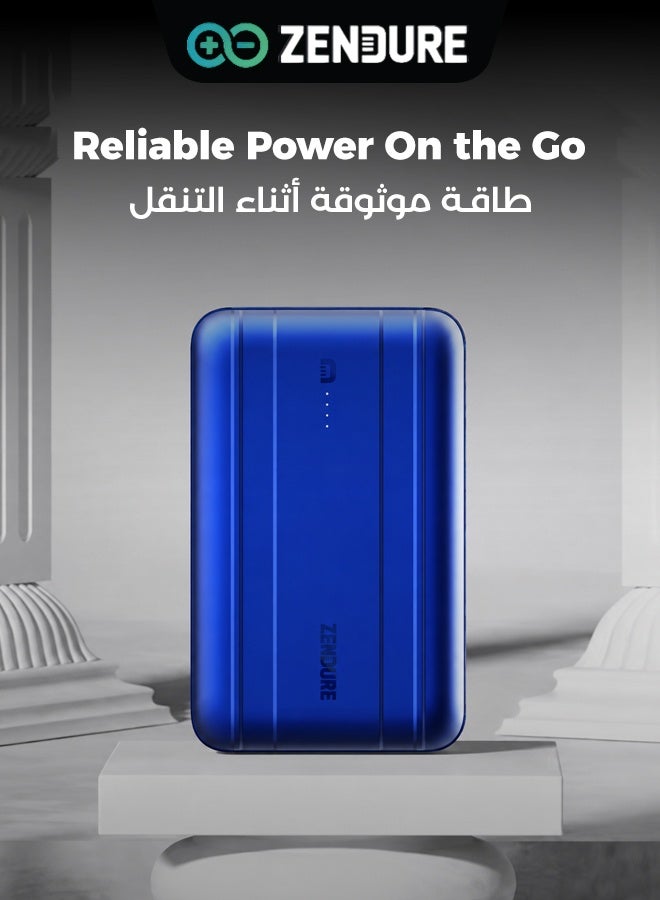 زينديور بطارية زيندور - S20 20000 مللي أمبير - 20 واط - أزرق - Image 4