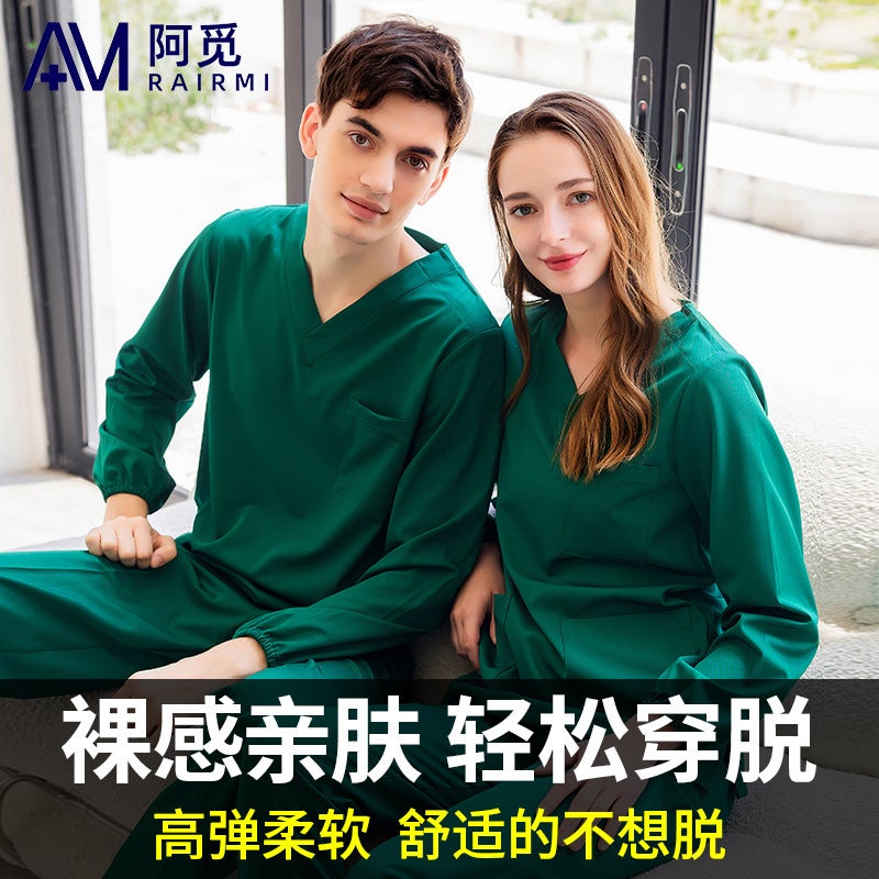 Stretch Medical Clothes Wash Clothes Women'S Brush Hand Clothes Medical Room Dentistry Stomatology Hospital Doctor Split Suit Work Clothes - Image 2