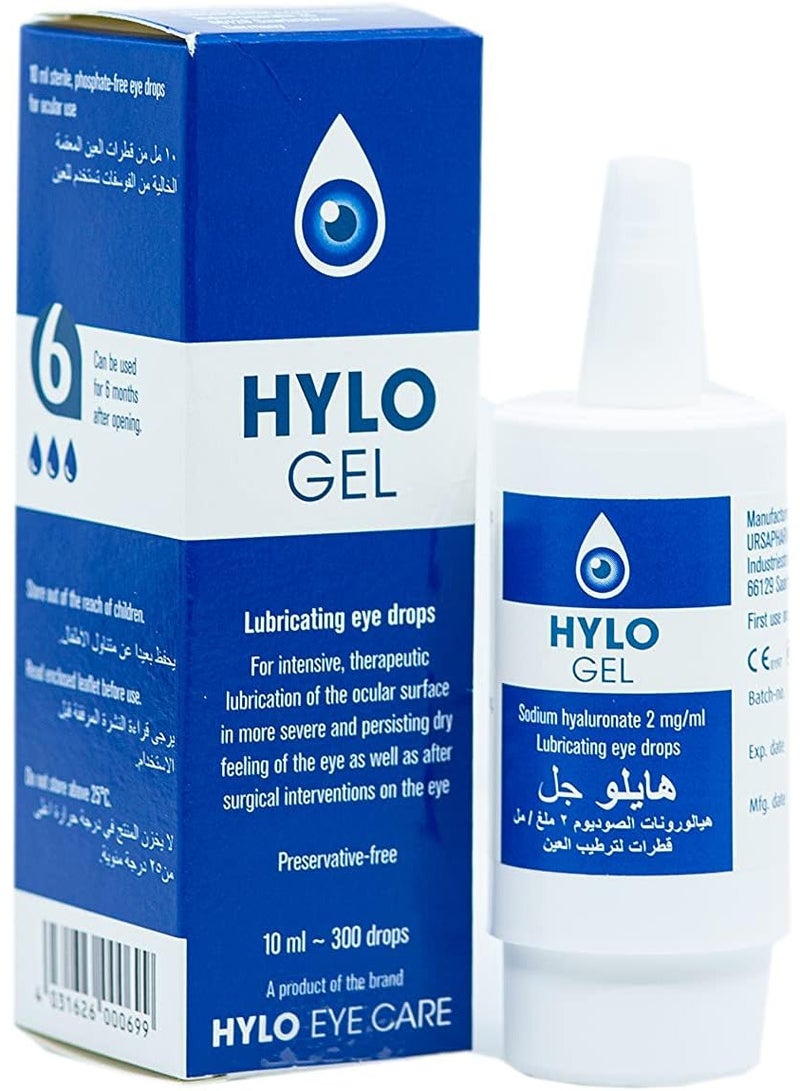 HYLO Hylo Gel Eye Drop 10 Ml - Image 1