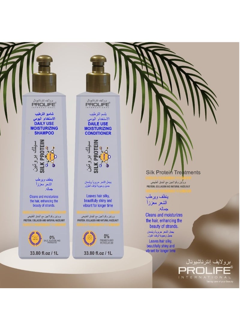 PROLIFE INTERNATIONAL Protein Shampoo and Conditioner For Long Lasting Treatment Result Contain Collagen and Hazelnuts oil Sulfate and Paraben Free Give The Hair Shiny and Healthy Look Made in Brazil 300ML x 2  - Image 2