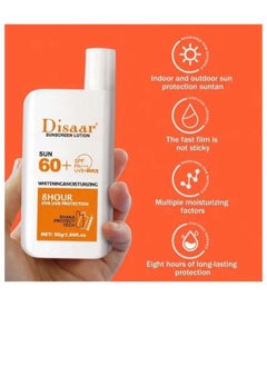 Sunscreen Whitening And Skin Moisturizer SPF 60 50 grams - pzsku/Z22230CC4A7763D3F690AZ/45/_/1716729233/e8e94e30-3053-418a-948e-dfae20b08c23