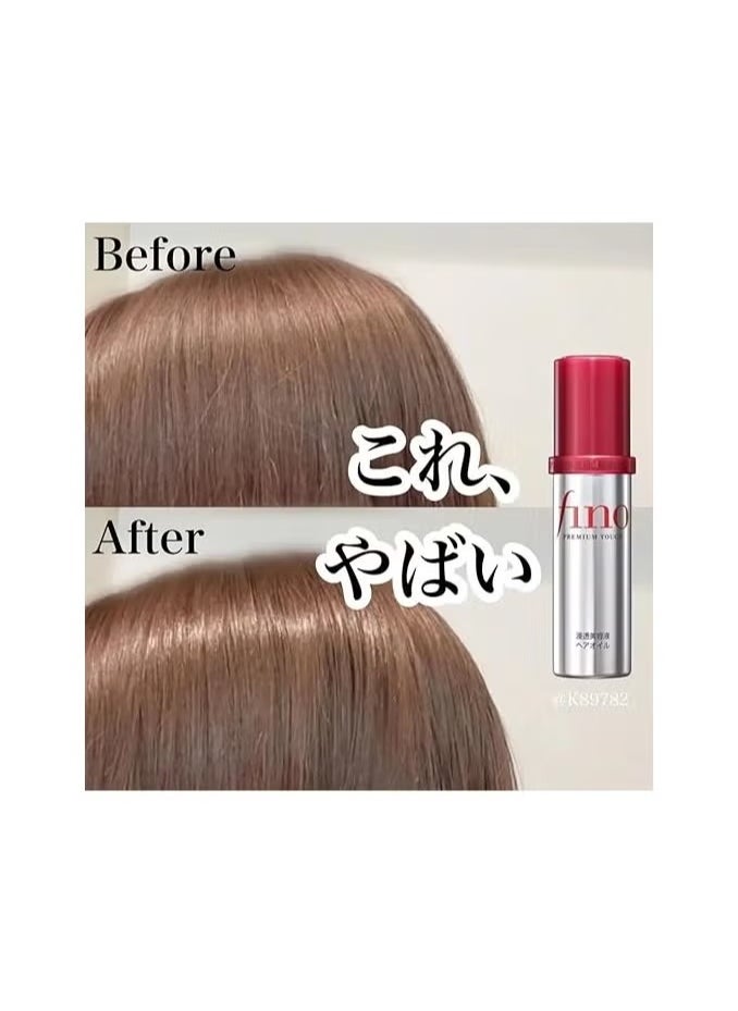Fino FINO Premium Touch Hair Oil 70ml  - Image 3