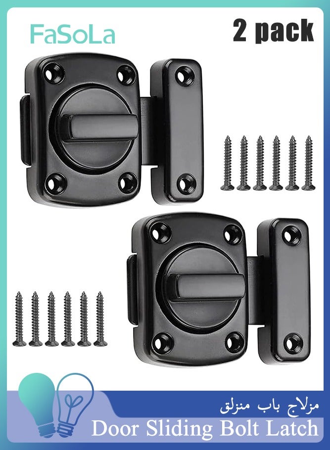 2PCS Door Sliding Bolt Latch, Bathroom Latch Rotate Bolt Gate Latch Door Lock, Additional Fixed Anti-Theft Lock for Left and Right, Zinc Alloy Latch for Balcony Toilet Window (Black) - Image 1