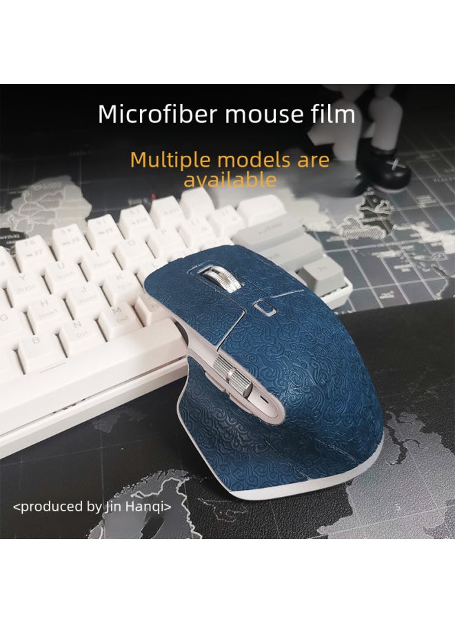 Anti-slip Frosted Mouse Stickers For Logitech Mxmaster3 Master3 Simple Leather Texture Printing Film Computer Accessories-Color:Arch Bridge Pattern-Black