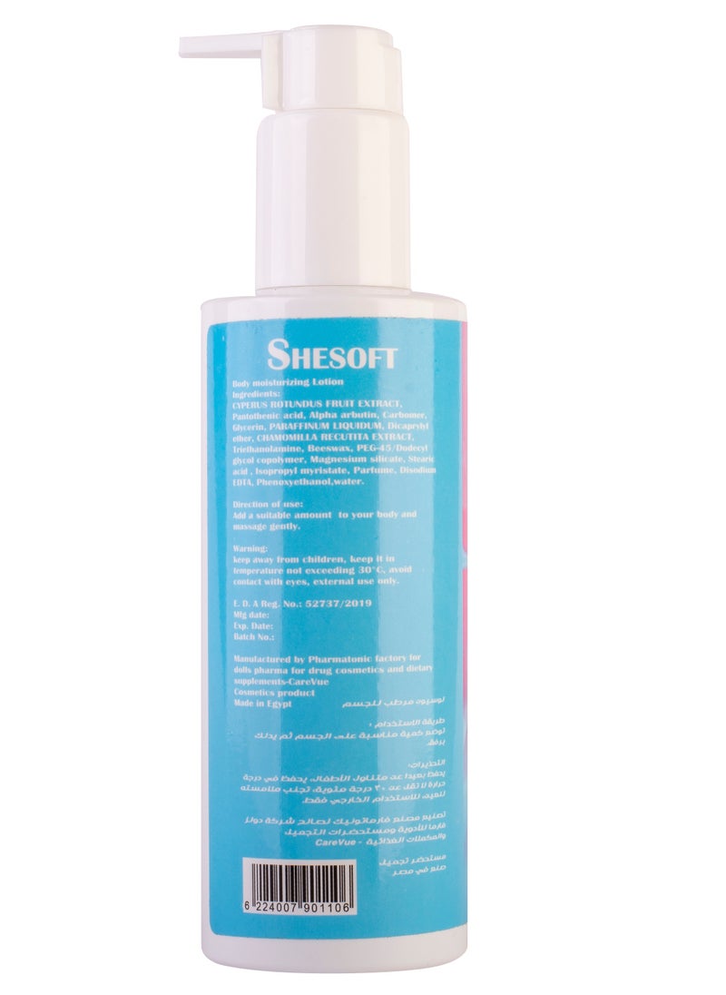 Shesoft Boady Lotion "Sensitive Desire" - pzsku/Z22254E8E489D0DAB7704Z/45/_/1735478242/6fe0936e-b247-4f77-b473-28676febcdfb