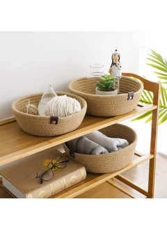 ASSUJA ASSUJA Natural Jute small box mini rope paper storage Round Beige basket brown hamper baby nursery tray bucket set of 3 for Living or Drawing Roomfruits kitchenofficeshelfs Beige  - Image 2