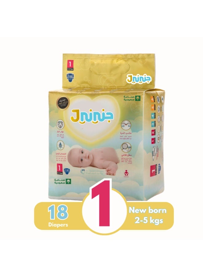 Jnini Baby diapers size 1, for 2-5 kg, jumbo pack, 18 diapers - Image 1