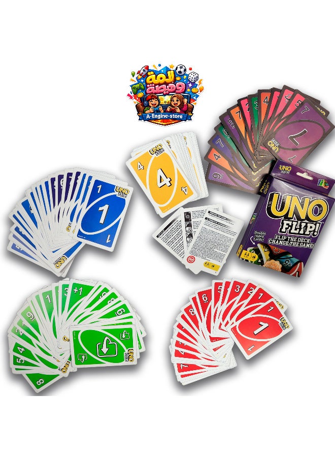 🎨 لعبة أونو... المنافسة تبدأ مع أول كارت! 🃏🔥  استمتع بواحدة من أشهر ألعاب البطاقات الجماعية حول العالم مع لعبة أونو. اجمع الأصدقاء والعائلة في أجواء مليئة بالحماس والتحدي، واستخدم البطاقات الخاصة بذكاء للفوز قبل الجميع. لعبة سهلة التعلم، سريعة اللعب، ومناسبة لكل جلسة وسهرة. - Image 1