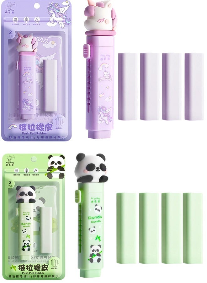 2 Styles Cute Cartoon Erasers Each Model Comes With 4 Additional Replacement Chips, Retractable Design Set Rubber Pencil Erasers For Kids Students Office School Supplies (Purple，Green) - Image 1