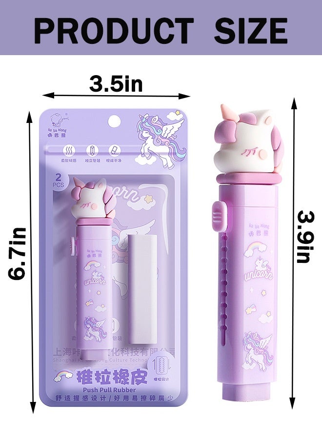 2 Styles Cute Cartoon Erasers Each Model Comes With 4 Additional Replacement Chips, Retractable Design Set Rubber Pencil Erasers For Kids Students Office School Supplies (Purple，Green) - Image 2