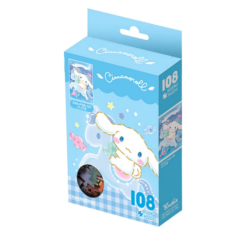 MENBLY Cinnamoroll Shining Jigsaw Puzzle 108pcs Games for Family Bonding Boosting Cognitive Skills and Stress Relief Challenging Puzzle Experience - Image 2
