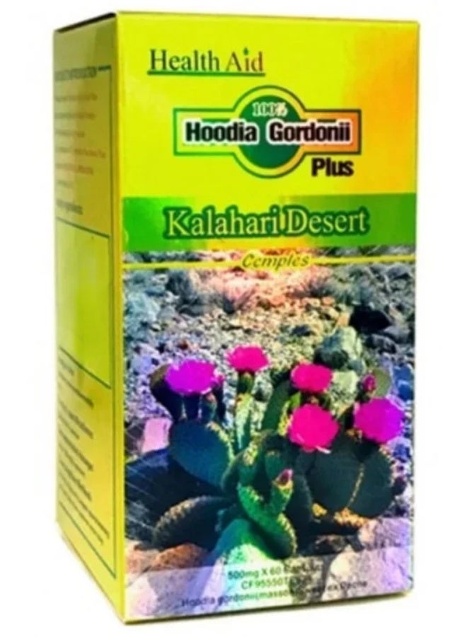 Health Aid Hoodia Gordonii Plus Capsules 60’s | Kalahari Desert Extract for Weight Management & Appetite Control - Image 1