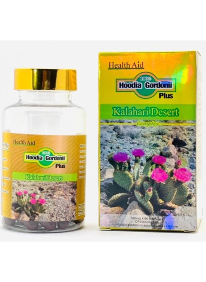 Health Aid Hoodia Gordonii Plus Capsules 60’s | Kalahari Desert Extract for Weight Management & Appetite Control - Image 4