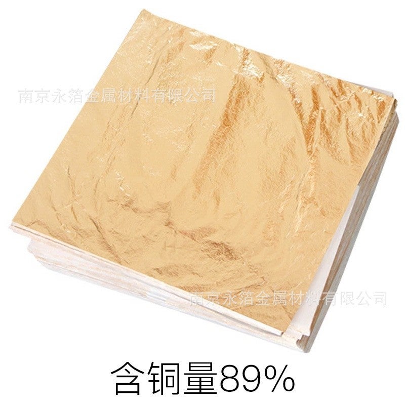 Nanjing Yongye Gold Foil Supply Flat Sticking Hand Grasp Furniture Copper Foil Aluminum Foil Decoration Painting Imitation Gold Foil Gold Foil Paper - Image 1