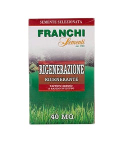 Franchi Franchi Grass Seeds Grows in Extreme Conditions Including Full Sun and Dense Shade  - Image 2