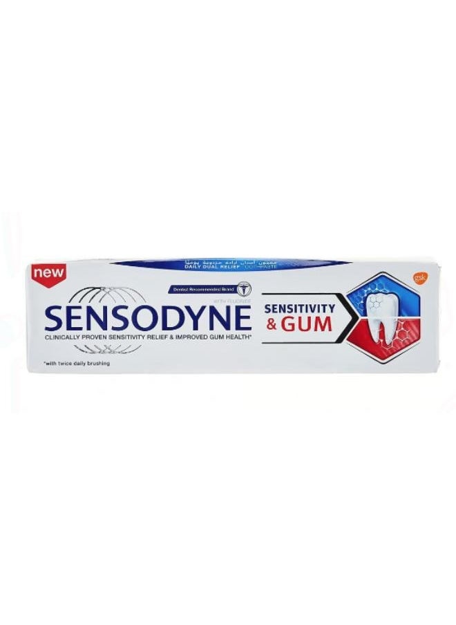 Sensodyne Sensitivity and Gum Whitening Toothpaste White 75ml 