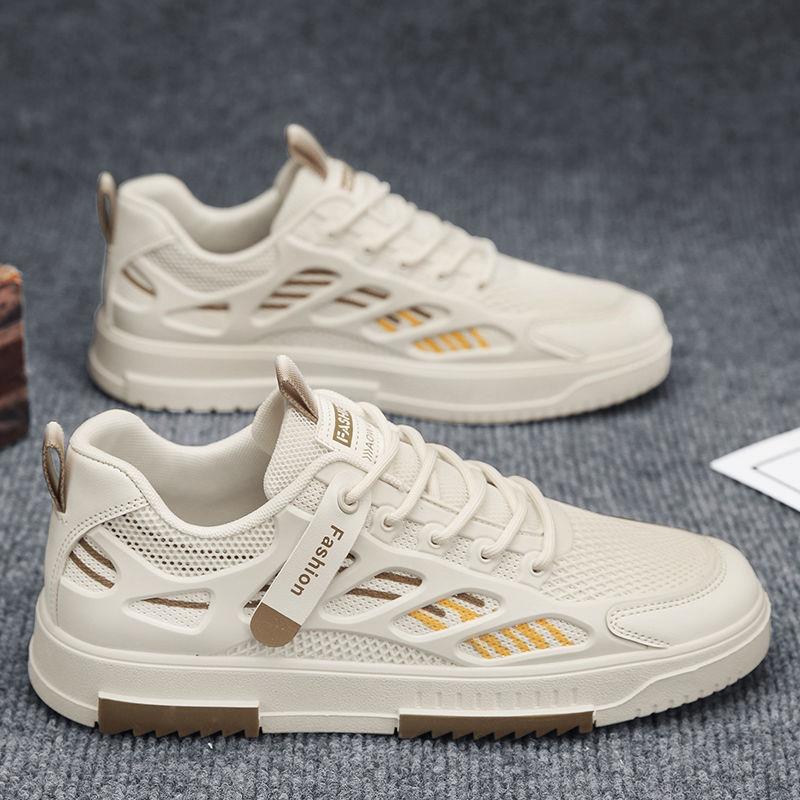 Unisex Casual Sneakers Shoes - Image 4