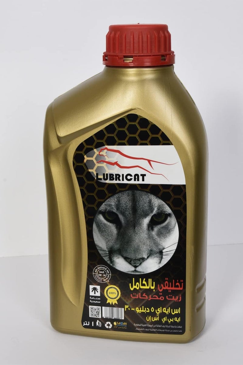 لوبريكات زيت تخليقي بالكامل للمحركات SAE 5W30 API SN - Image 2