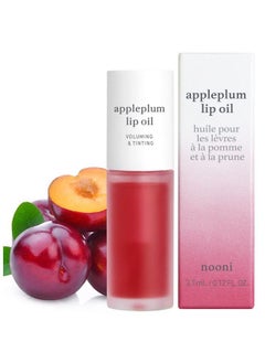 NOONI Korean Lip Oil Appleplum | With Apple Seed Oil Lip Stain Gift Moisturizing Glowing Revitalizing And Tinting For Dry Lips 0.12 Fl Oz (Deep Purple)  - Image 2