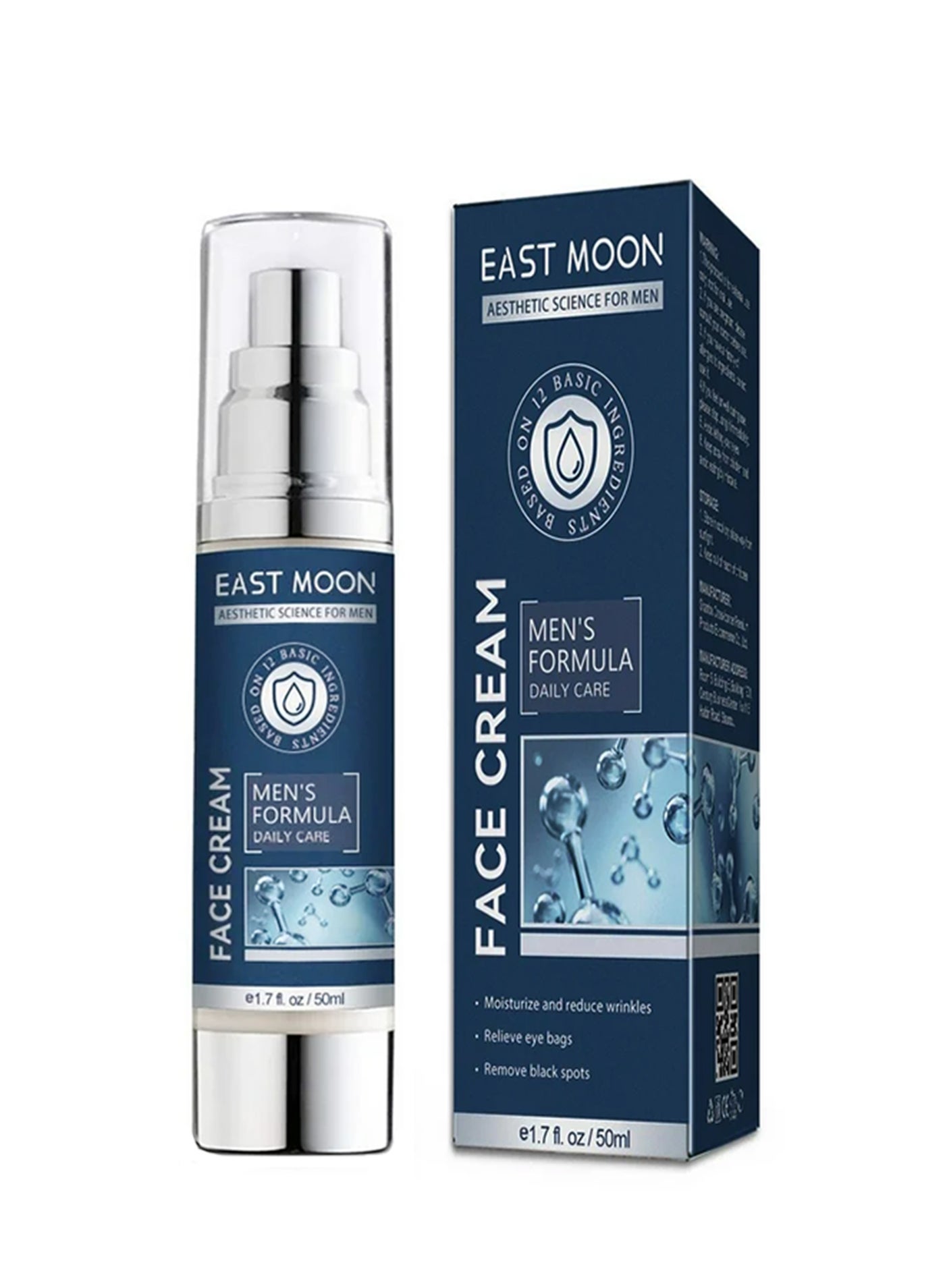 East Moon 50ml Face Cream Moisturizing Anti Wrinkle Firming Collagen Face Cream Tighten Smooth Skin Lifting Instant Wrinkle Remover Cream Anti Aging Face Moisturizer Eye Bags Treatment Face Lotion