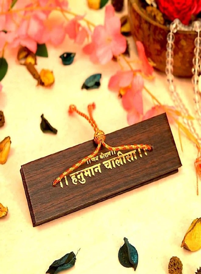 VedaVedu Premium Hardbound-Top Hanuman Chalisa Book | Pocket-Sized Hardcover for Gifting, Community Offerings, and Decoration, 5 cm , 5 cm - Image 2
