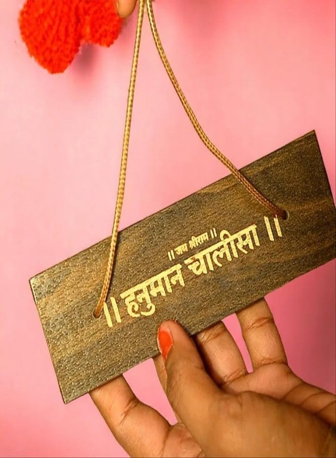 VedaVedu Premium Hardbound-Top Hanuman Chalisa Book | Pocket-Sized Hardcover for Gifting, Community Offerings, and Decoration, 5 cm , 5 cm - Image 5