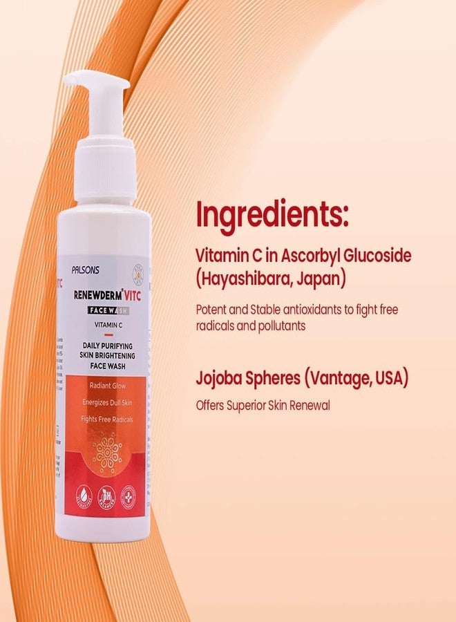 RENEWDERM غسول الوجه رينيوديرم بفيتامين سي مع كريات الجوجوبا لبشرة مشرقة ونضرة وشابة | يحارب الجذور الحرة | غسول يومي لتنقية البشرة وتفتيحها | 100 مل - Image 2