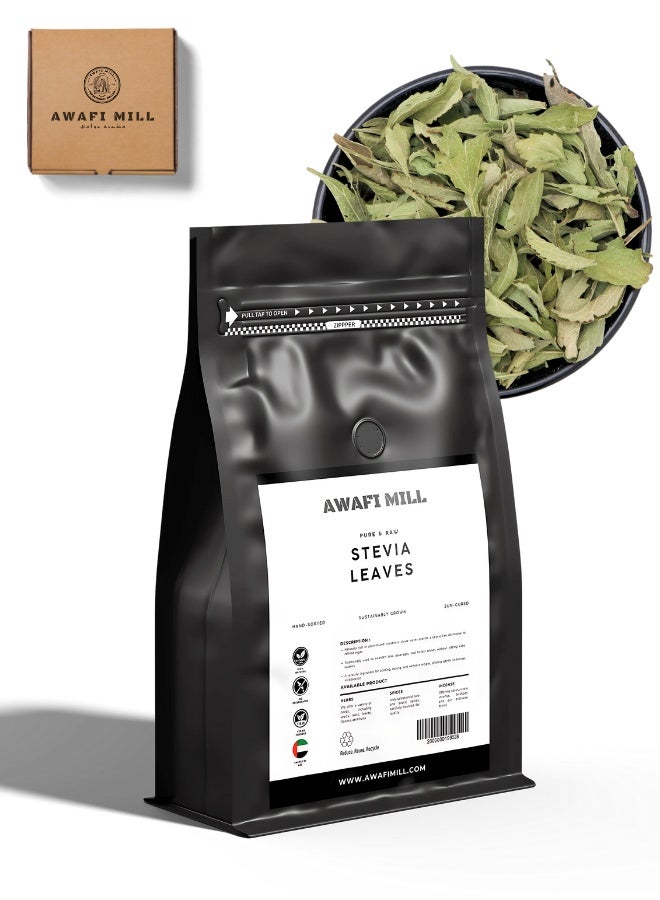 AWAFI MILL Dried Stevia Leaves - Natural Sweetener for Healthy Cooking - 500 g | 17.6 Oz - Image 1