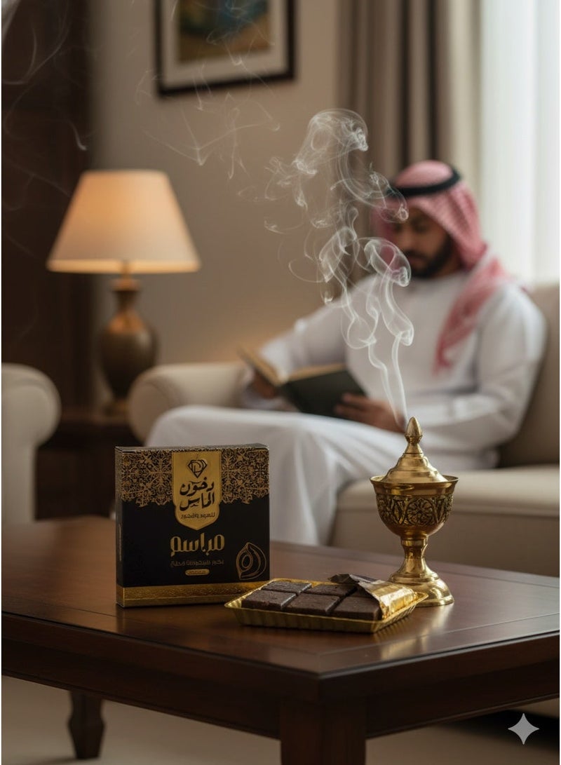 بخور مراسم فاخر – بخور منزلي بقطع مبسوسة برائحة شرقية فخمة للاستخدام في البيوت والمجالس والمناسبات - Image 2