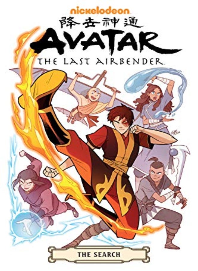 Avatar: The Last Airbender - The Search Omnibus 