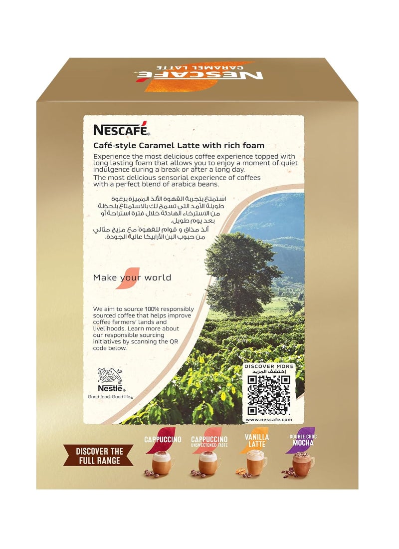 Nescafe Caramel Latte Coffee Mix 10 Sachets 170grams Pack of 10 - Image 2