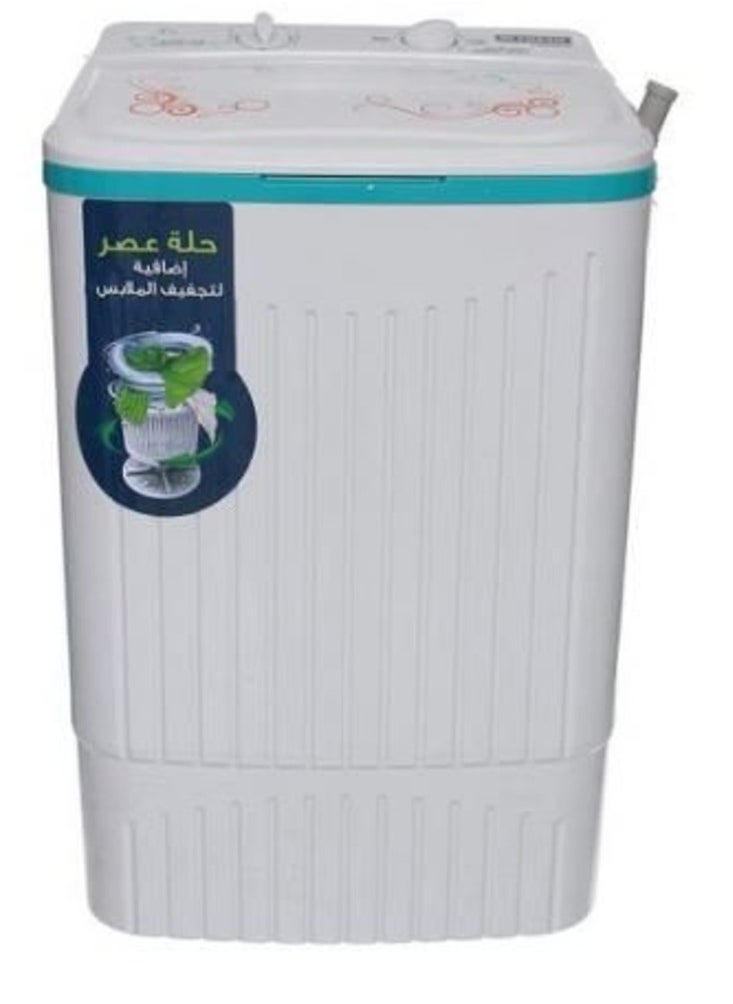 فريش غسالة ملابس فريش 4كيلو بالعصارة  - Image 1