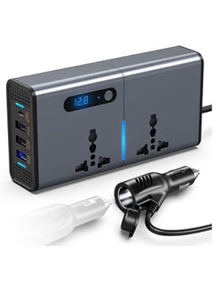 هامينر محول طاقة 200 واط، محول تيار مستمر 12/24 فولت إلى تيار متردد 220 فولت، 3 منافذ USB 1 Type-C، مفتاح وشاشة LED للتيار (رمادي فضي)  - Image 1