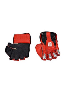 LS Cricket Wicket Keeping Gloves  - Image 1