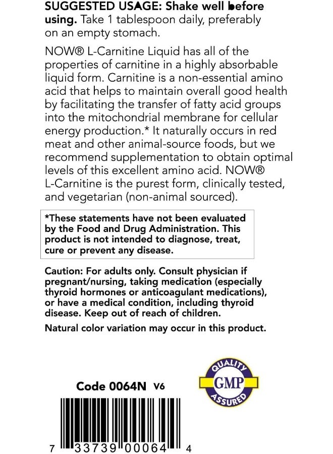 Now Sports Triple Strength L-Carnitine 3000 Mg - 16 Fl Oz (473 ml) - Image 3