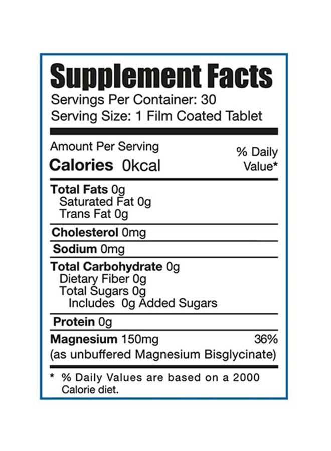 ليمتليس ليمتلس ماغنسيوم ١٥٠ مجم | ٣٠ قرص - Image 2