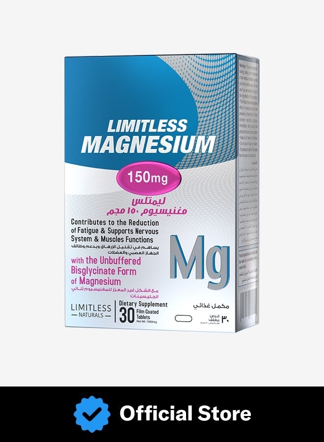 Limitless Naturals Limitless Magnesium 150mg | For Muscle Recovery and Relaxation | Reduction of Fatigue | Unbuffered Magnesium Bisglycinate for higher absorption | 30 Film Coated Tablets - Image 1