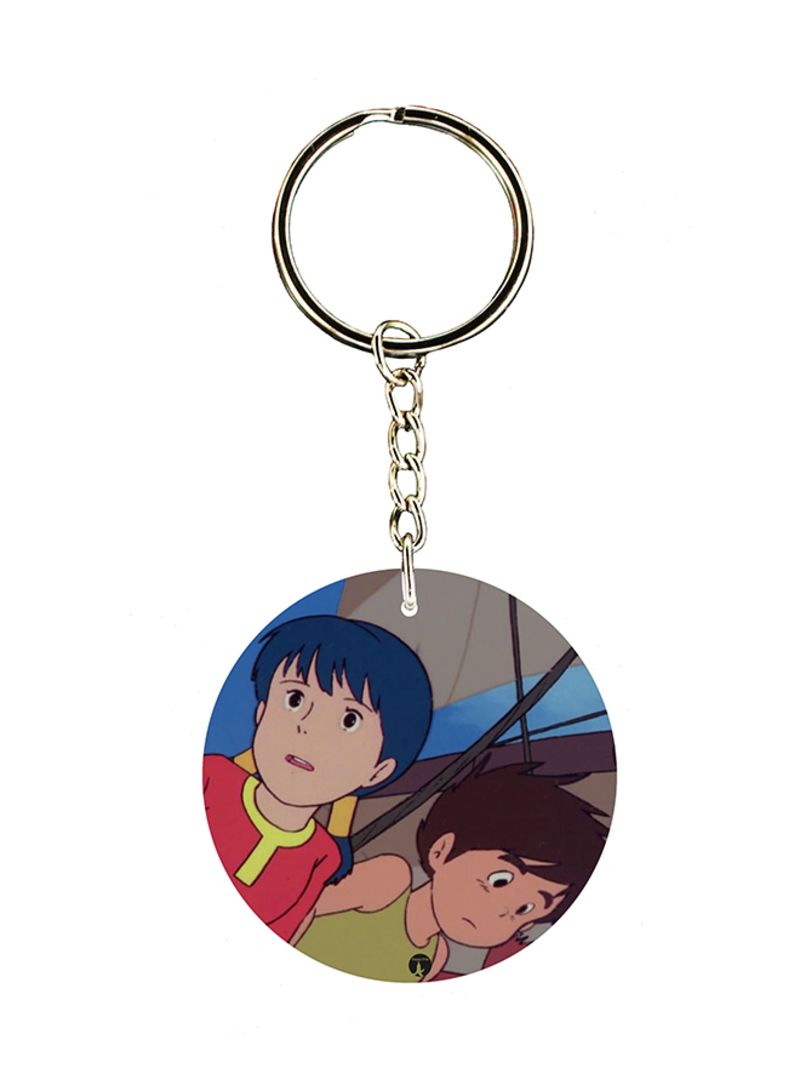 RKN Adnan And Lina Anime Key Chain
