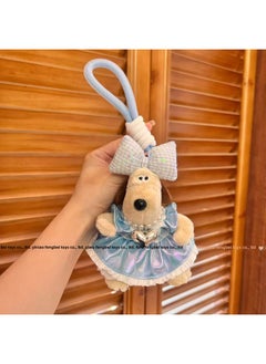 Generic Mermaid Ji Blue And White Contrast Glauced Princess Skirt Master Dog Plush Toy Keychain Car Interior Summer Play-Color:Green And White Contrast Love Style-Height:13cm Hand-woven Rope Style  - Image 4