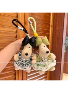 Generic Mermaid Ji Blue And White Contrast Glauced Princess Skirt Master Dog Plush Toy Keychain Car Interior Summer Play-Color:Green And White Contrast Love Style-Height:13cm Hand-woven Rope Style  - Image 3